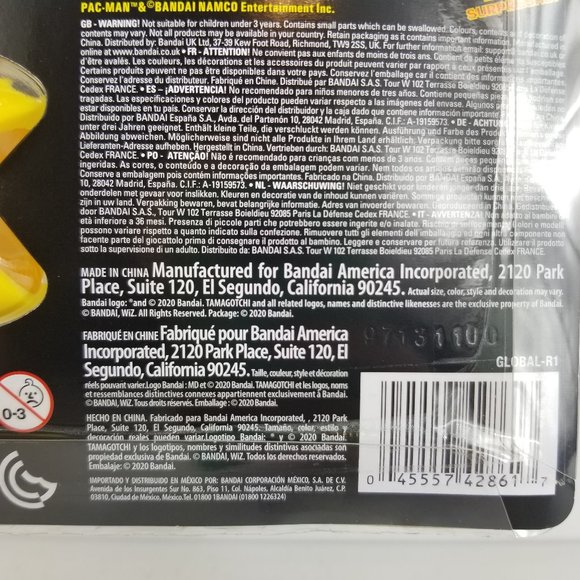 Pac Man Deluxe Tamagotchi Yellow Case BANDAI - Picture 6 of 7